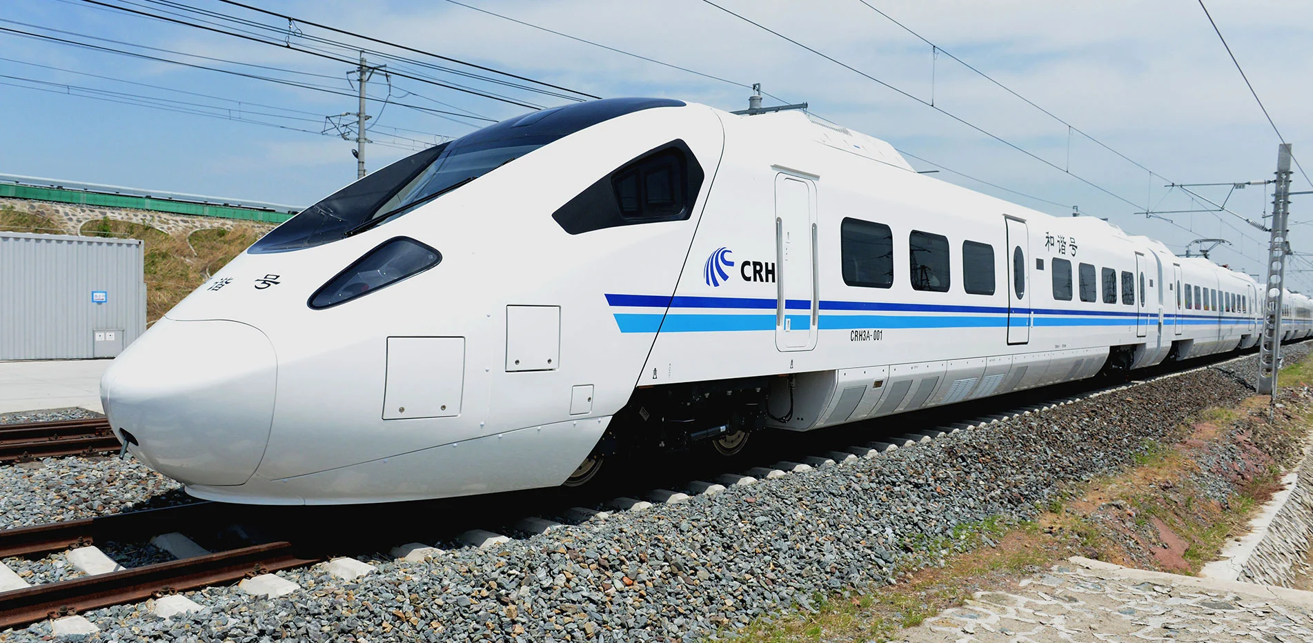 Metal Oxide Varistors Used in Protecting Speed Rail & DC Train System