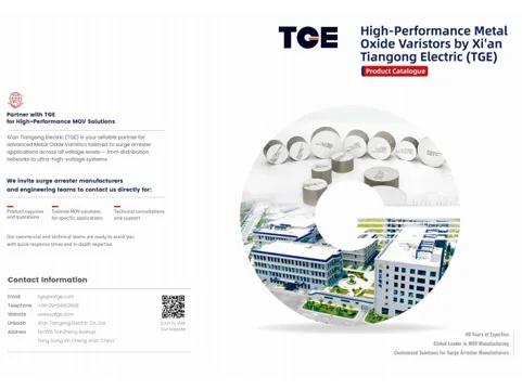 Merry Christmas and Happy New 2026