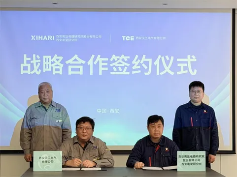 United for Progress, Co-creating a New Chapter