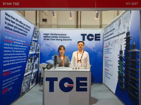 TGE Showcases Core Products at Middle East Energy Dubai 2026